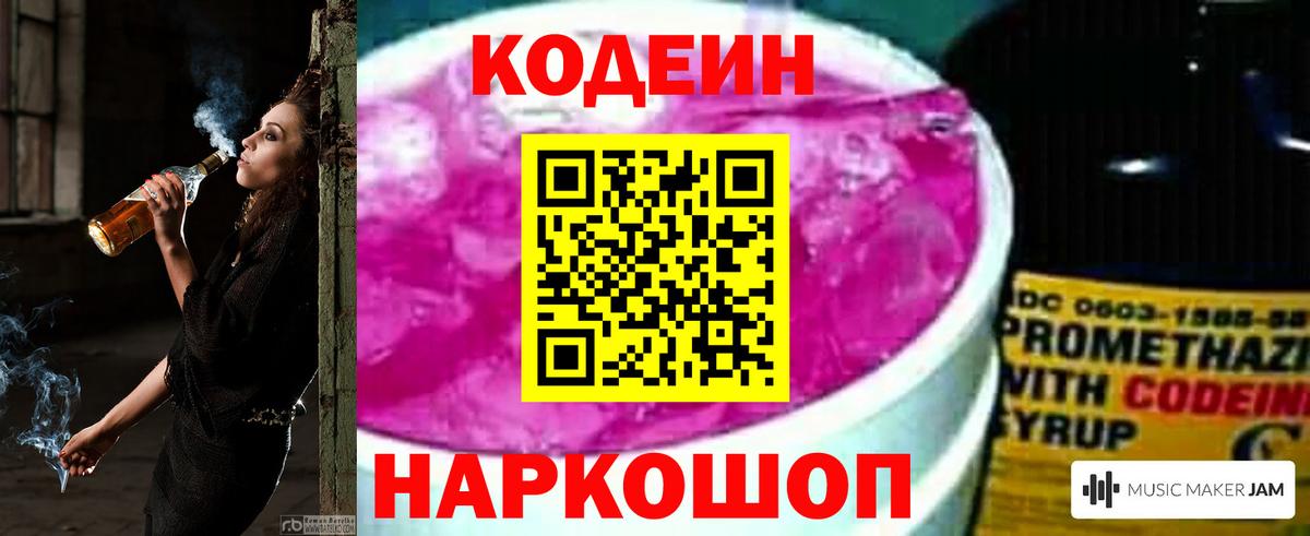 Cocaine  Вход с VPN  Меф кристаллы  ГАШИШ  MDMA  Сальск  ГАШ  Конопля 