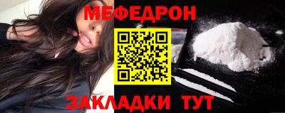 гашиш Рыбинск