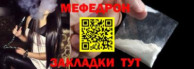 шишки Рязань