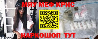 скорость Кудрово