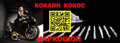 скорость mdpv Рузаевка