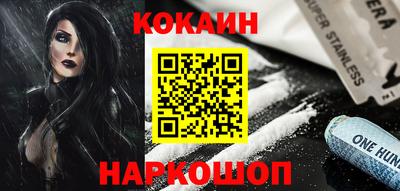 скорость mdpv Рузаевка