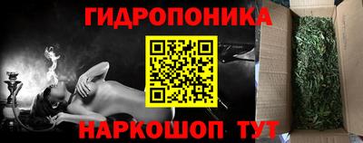 скорость mdpv Рузаевка