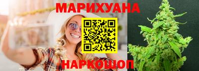 шишки Рязань