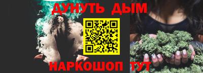 скорость mdpv Рузаевка