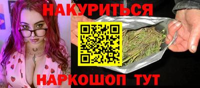 шишки Рязань