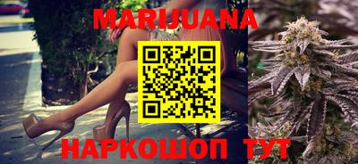 шишки Рязань
