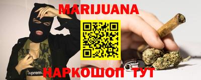 шишки Рязань