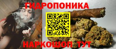прущий лед Северобайкальск