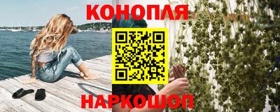скорость mdpv Рузаевка