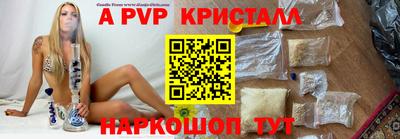 jwh Свободный
