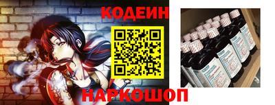 jwh Свободный