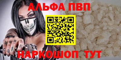 гашиш Рыбинск