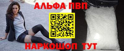 скорость mdpv Рузаевка