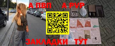 jwh Кудымкар