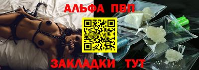 шишки Рязань