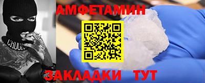гашиш Рыбинск