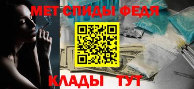 скорость mdpv Рузаевка