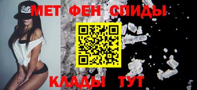 гашиш Рыбинск