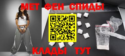 марихуана Севастополь