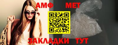 шишки Рязань
