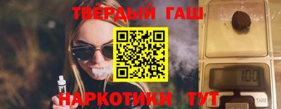 шишки Рязань