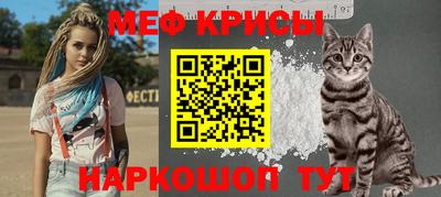 скорость mdpv Рузаевка