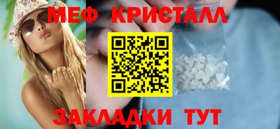 шишки Рязань