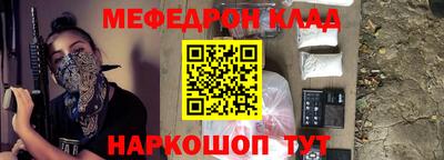 шишки Рязань